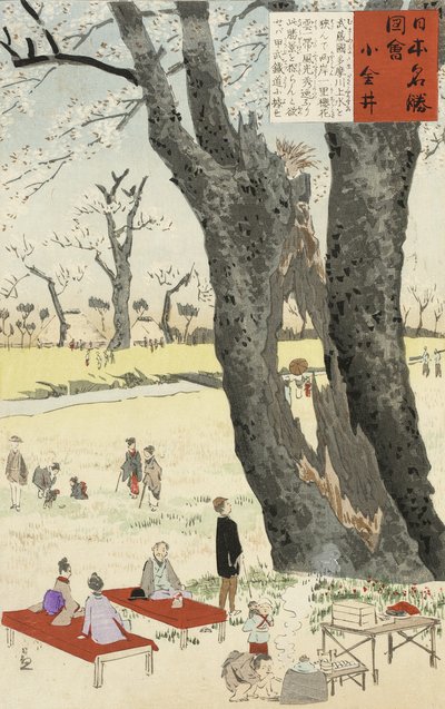 Koganei, Cherry Blossoms from Sketches of Famous Places in Japan by Kobayashi Kiyochika